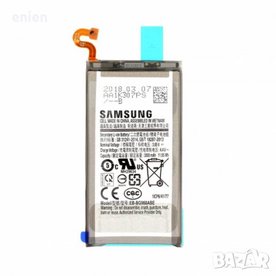 Батерия за Samsung G965 Galaxy S9 Plus EB-BG965ABE Оригинал 